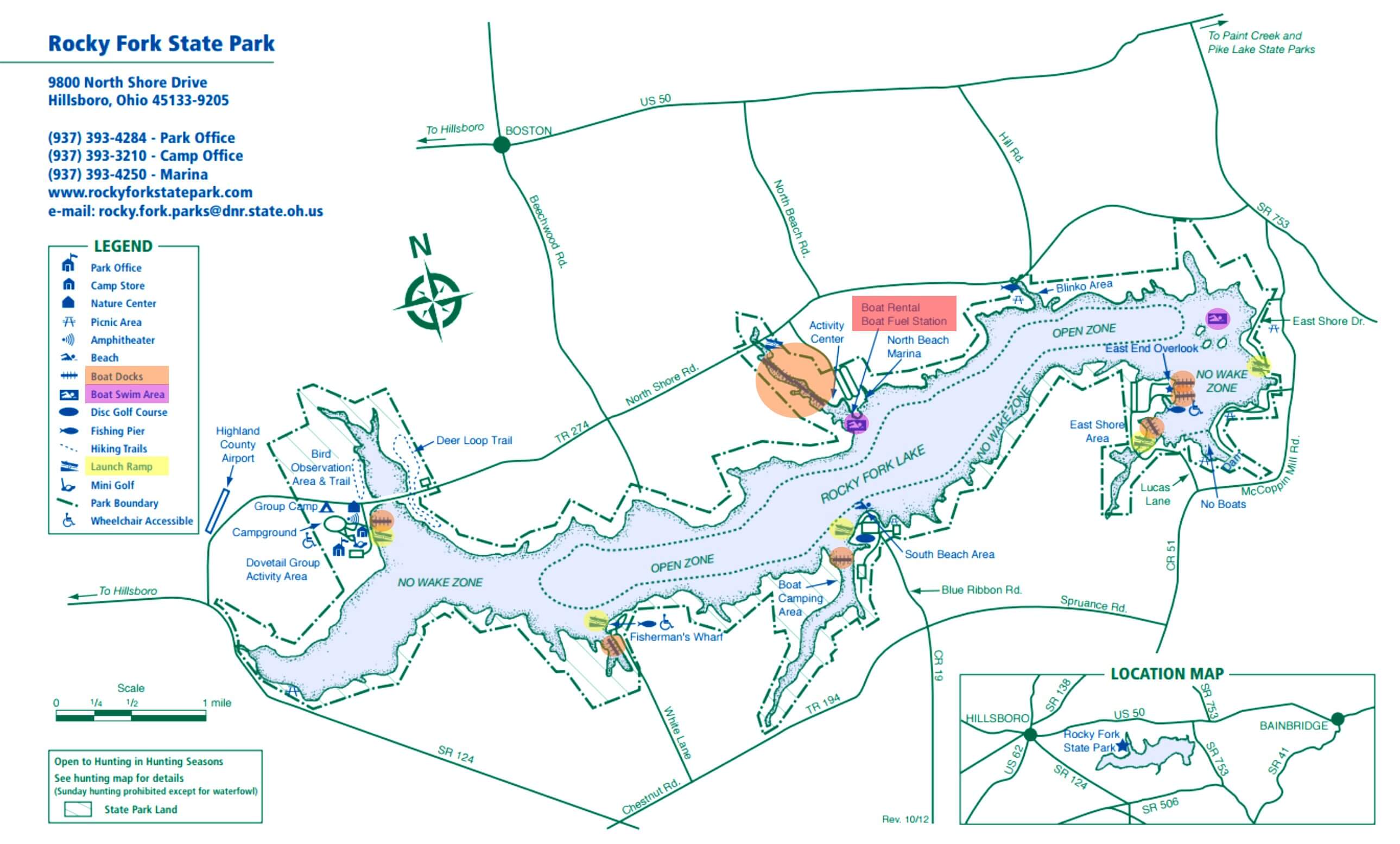 Rocky Fork Lake Fishing Map Boat » Rocky Fork Lake